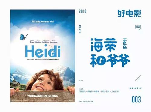 仿制蒙莫斯大学文凭毕业证